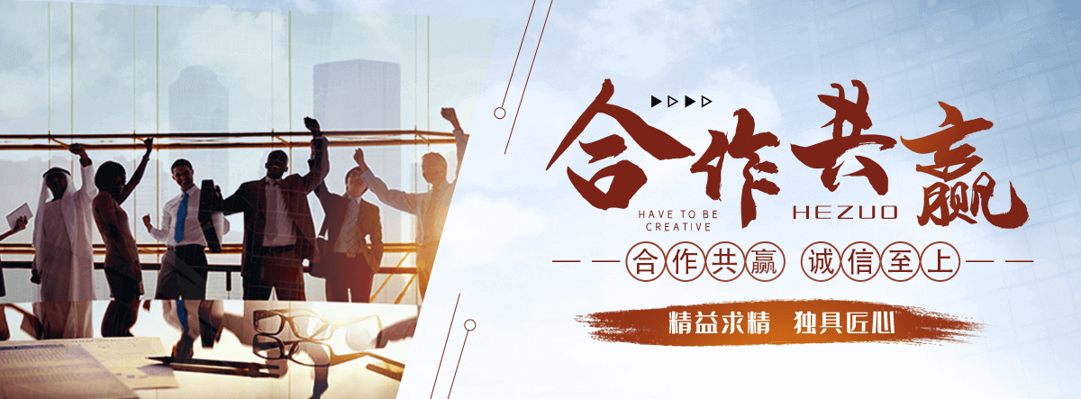 渝北集装箱哪家做的好