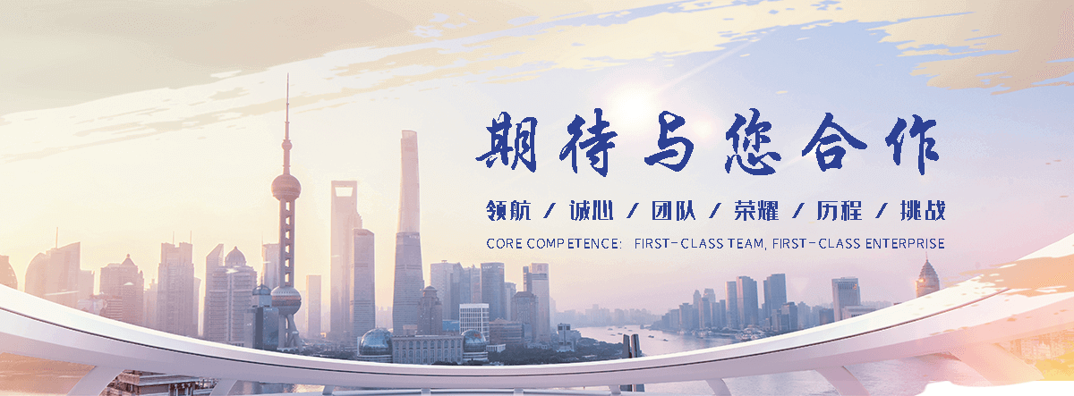 渝北集装箱哪家厂家好