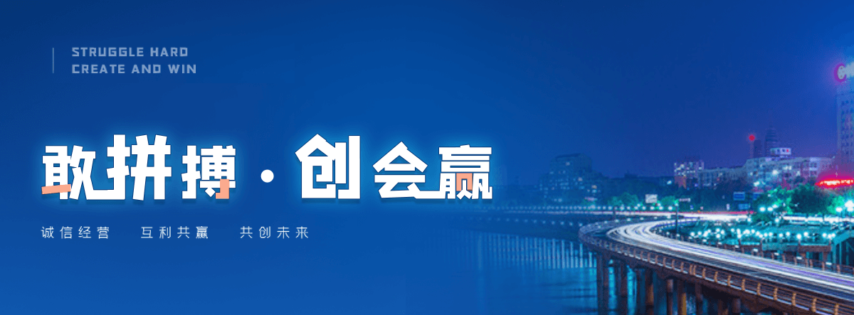 渝北集装箱哪家厂家靠谱